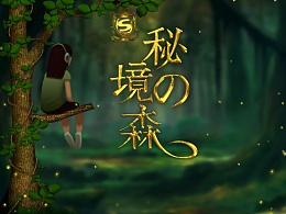 跪求Windows2000的系统镜像-专业有问必答平台